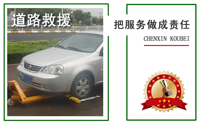 沈阳附近高压清洗电话