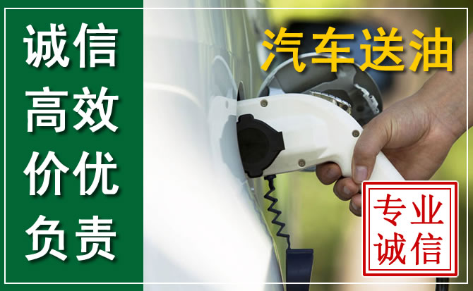 沈阳24小时地漏疏通电话