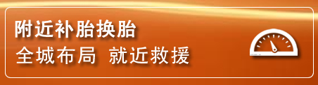 附近疏通管道电话