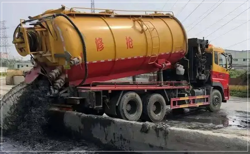 污水池清理