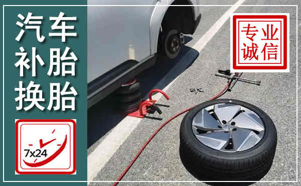 管道清理高压疏通