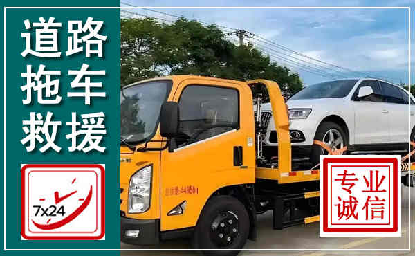 沉淀池清淤清掏
