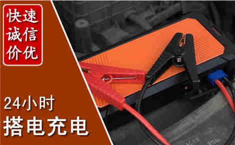 污水池抽污案例