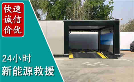 化粪池清理清掏